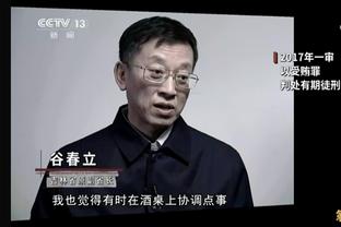 巴黎自卡塔尔财团入主7次晋级欧冠8强，比其他法甲球队之和还多